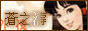 Сվlogo~Ư᣿Ҫ朽Ӿ@