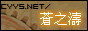 Сվlogo~Ư᣿Ҫ朽Ӿ@